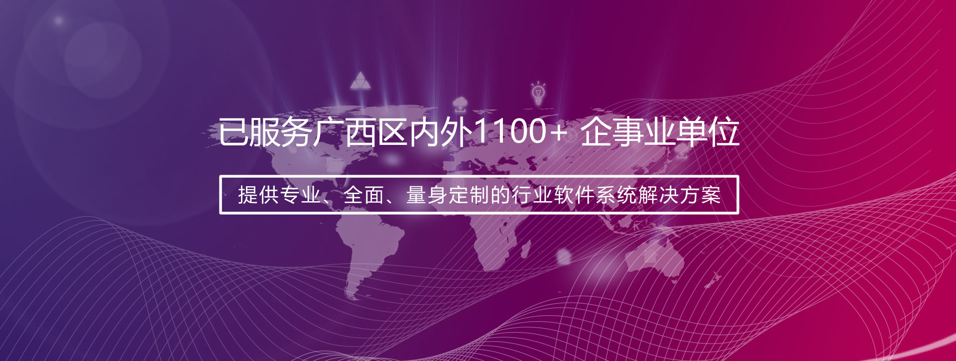 寧波市科力電源有限公司
